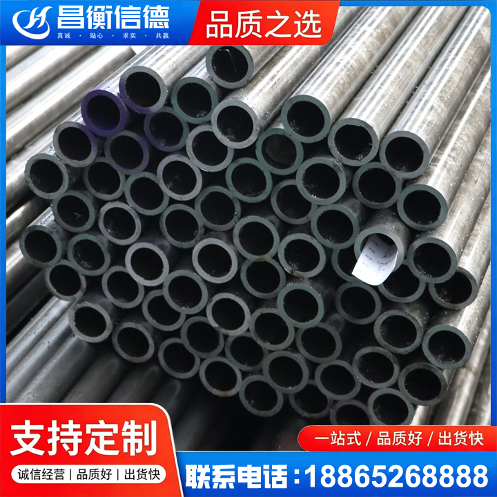 江汉石油管理局20cr精密钢管