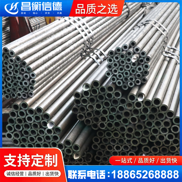 江汉石油管理局光亮精密钢管